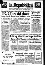 giornale/RAV0037040/1984/n. 123 del 26 maggio